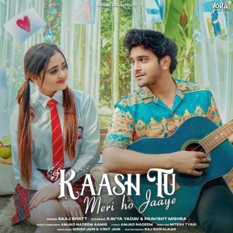 Kaash Tu Meri Ho Jaaye ft. Amjad Nadeem Aamir | Boomplay Music