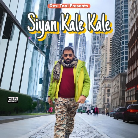 Siyan Kale Kale ft. Aditya, Parul Choudhary & Vikas Baliyan | Boomplay Music