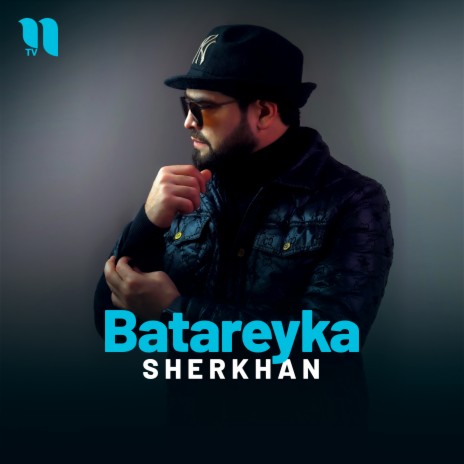 Batareyka | Boomplay Music