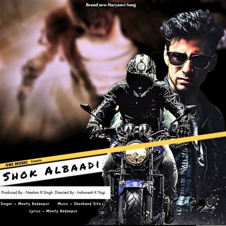 Shok Albaadi | Boomplay Music