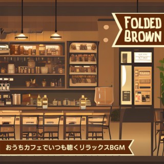 おうちカフェでいつも聴くリラックスbgm