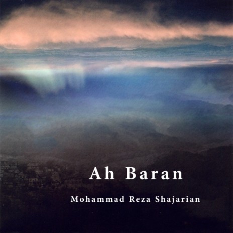 Aah Baran | Boomplay Music