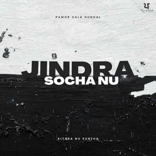 Jindra Socha Nu