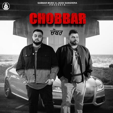 Chobbar Intro ft. Deep Jandu & Jaggi Sanghera | Boomplay Music