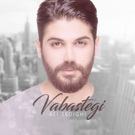 Vabastegi | Boomplay Music