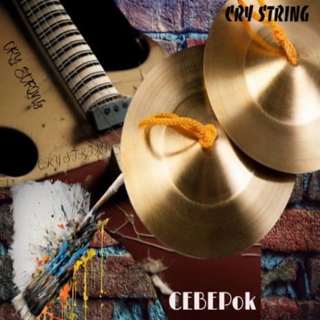 Cry String