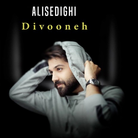 Divooneh | Boomplay Music