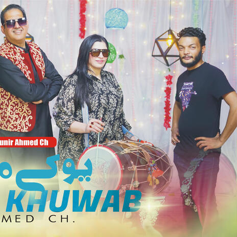 Uk Mera Khuwab | Boomplay Music