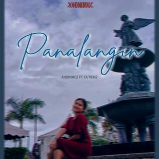 Panalangin