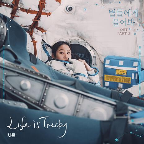 Life is Tricky (Inst.) | Boomplay Music