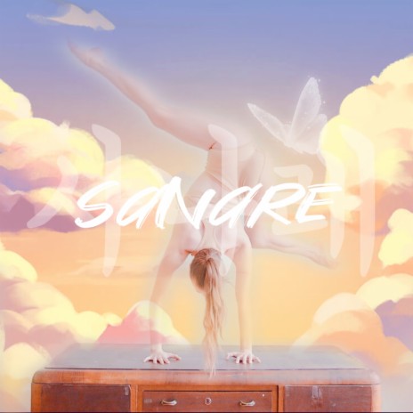 Sanare | Boomplay Music