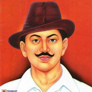 Pyar Bhagat Singh Ka