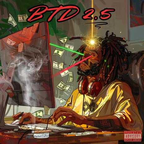 Buy the Dip 2.5 (Ganja Version) | Boomplay Music