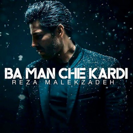 Ba Man Che Kardi | Boomplay Music