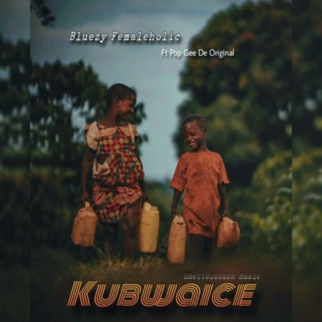 Kubwaice | Boomplay Music
