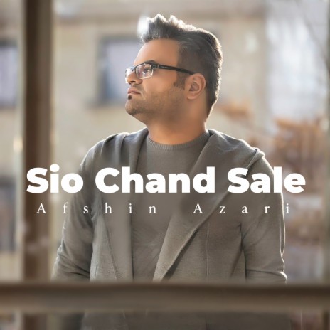Sio Chand Sale