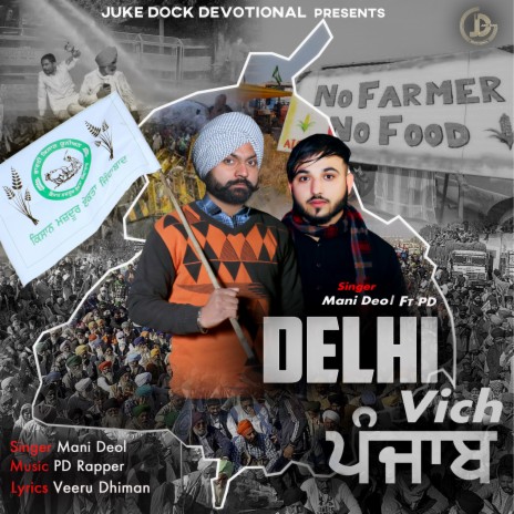 Delhi Vich Punjab | Boomplay Music