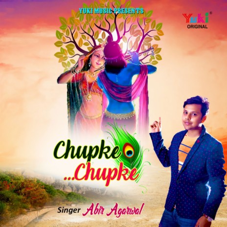 Chupke Chupke | Boomplay Music