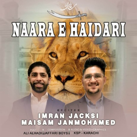 Naara E Haidari ft. Maisam Janmohamed | Boomplay Music