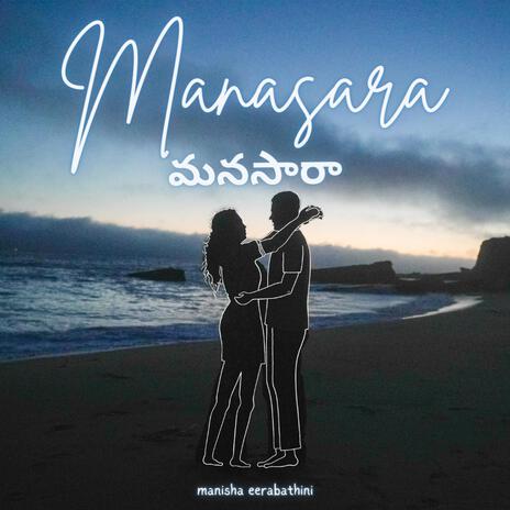 Manasara | Boomplay Music