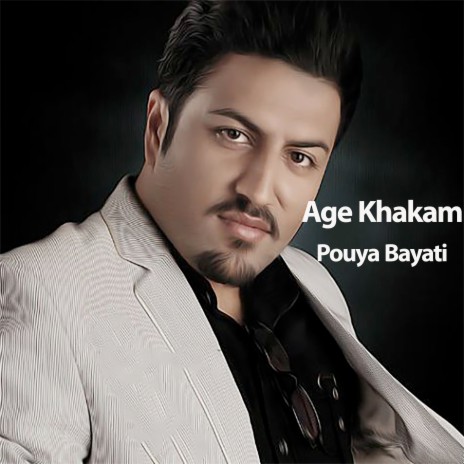 Age Khakam | Boomplay Music
