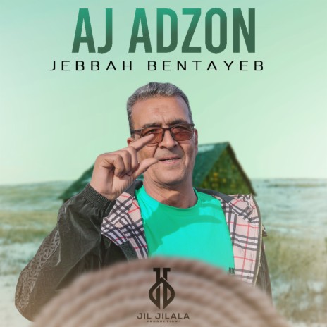 Aj Adzon | Boomplay Music