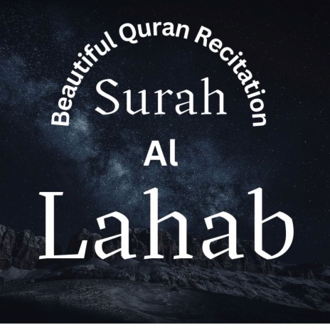 Surah Al Lahab