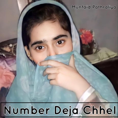 Number Deja Chhel | Boomplay Music