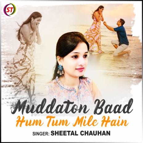 Muddaton Baad Hum Tum Mile Hain (Hindi) | Boomplay Music