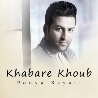 Khabare Khoob