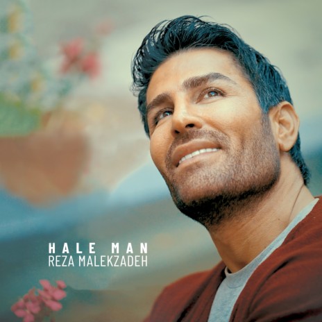 Hale Man | Boomplay Music