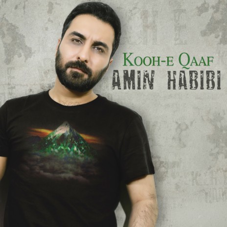 Koohe Qaaf | Boomplay Music