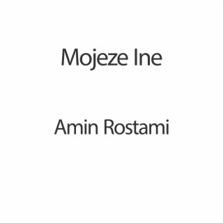 Mojeze Ine