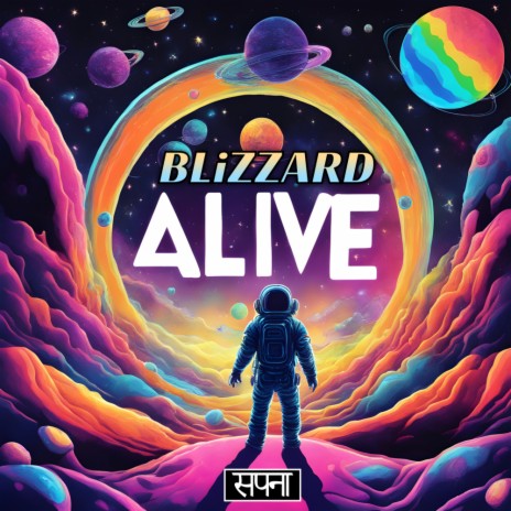 Alive (Blizzard Music 2024 Remix) | Boomplay Music