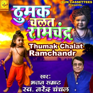 Thumak Chalat Ramchandr