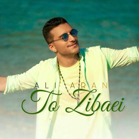 To Zibaei | Boomplay Music