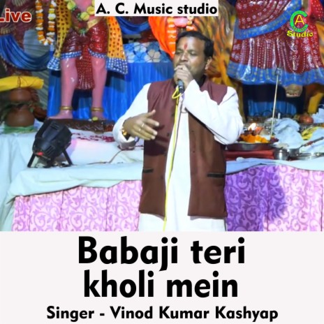 Babaji Teri Kholi Mein (Hindi Song) | Boomplay Music