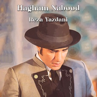 Hagham Nabood