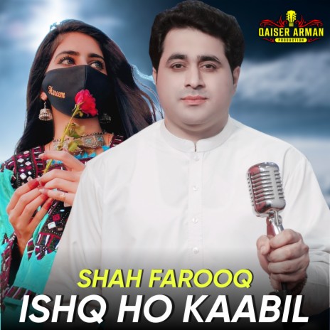 Ishq Ho Kaabil | Boomplay Music