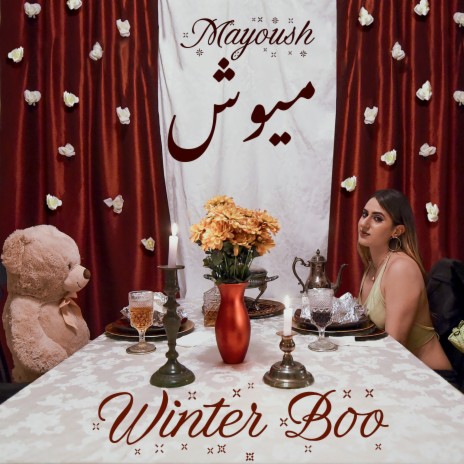 Winter Boo | Boomplay Music