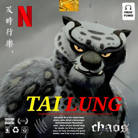 Tai Lung (Ultimate Betrayal) | Boomplay Music