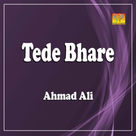 Tede Bhare | Boomplay Music