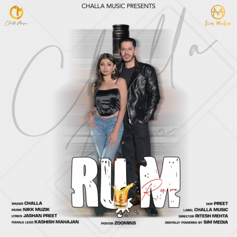 Rum | Boomplay Music