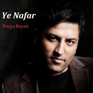 Ye Nafar