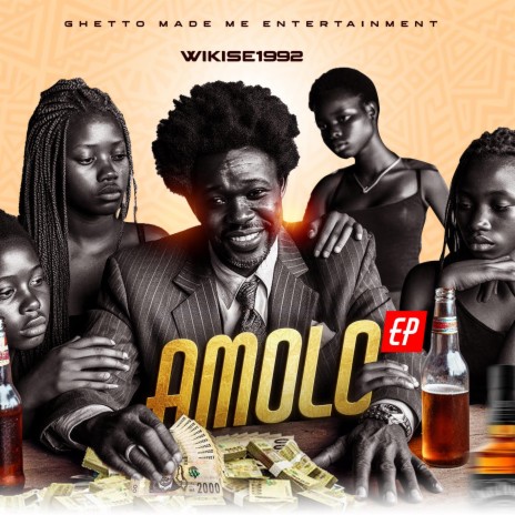 Amolo | Boomplay Music