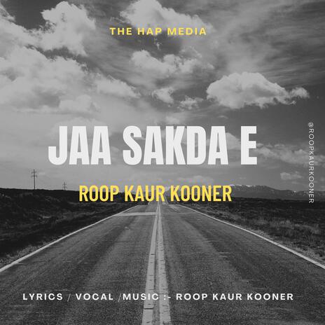 Jaa Sakda E | Boomplay Music