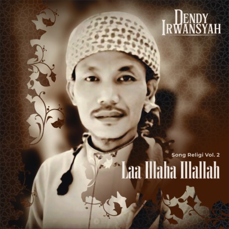 La Illaha Ilallah | Boomplay Music