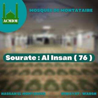 Sourate Al Insan