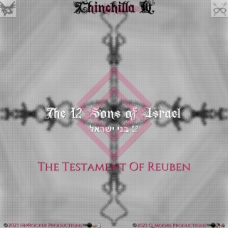 The 12 Sons of Israel: The Testament of Reuben