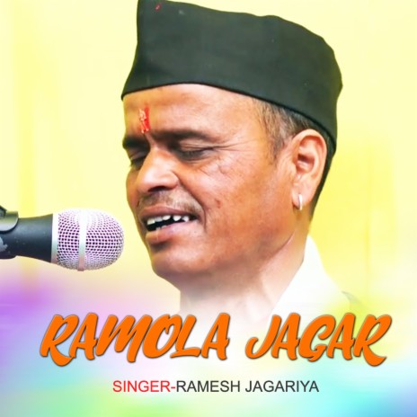 RAMOLA JAGAR | Boomplay Music